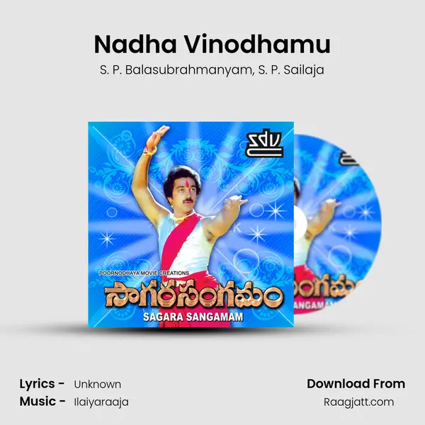 Nadha Vinodhamu - S. P. Balasubrahmanyam album cover 