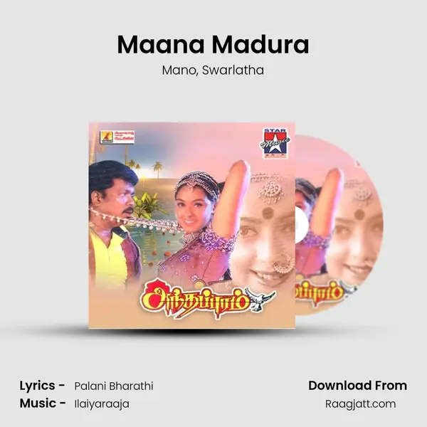 Maana Madura mp3 song