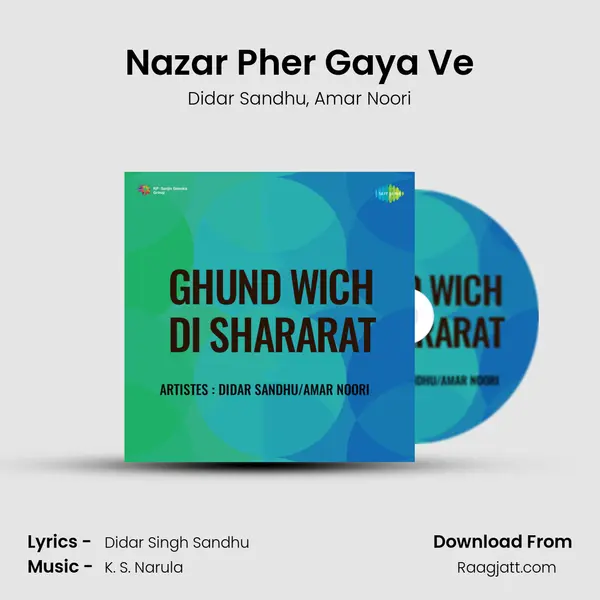 Nazar Pher Gaya Ve mp3 song