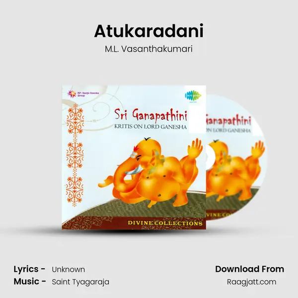 Atukaradani mp3 song