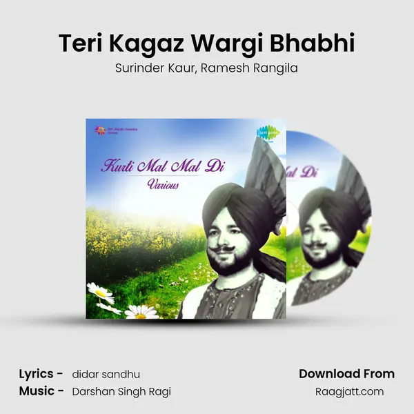 Teri Kagaz Wargi Bhabhi - Surinder Kaur album cover 