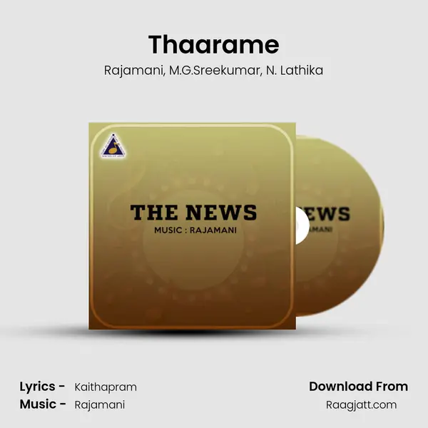 Thaarame mp3 song