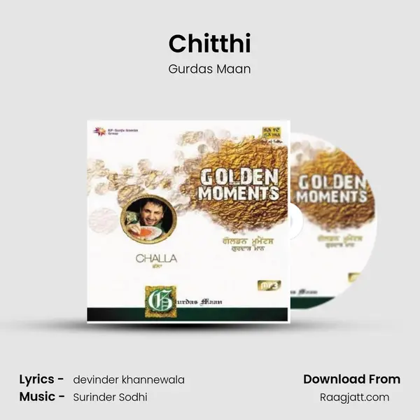 Chitthi - Gurdas Maan album cover 