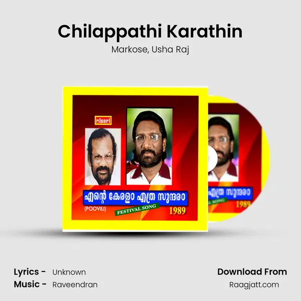 Chilappathi Karathin - Markose album cover 