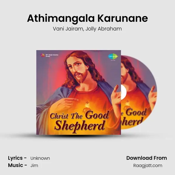 Athimangala Karunane - Vani Jairam album cover 