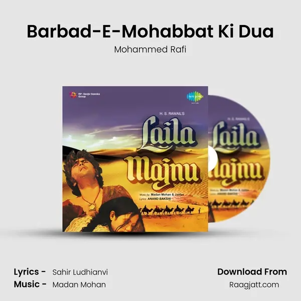 Barbad-E-Mohabbat Ki Dua - Mohammed Rafi mp3 song