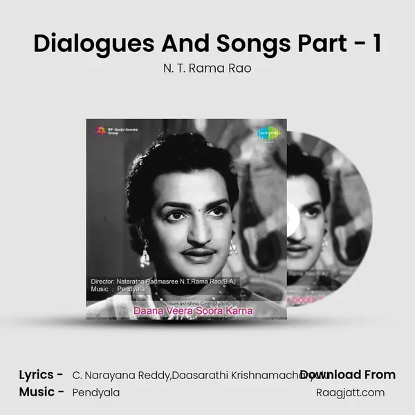 Dialogues And Songs Part - 1 - N. T. Rama Rao album cover 