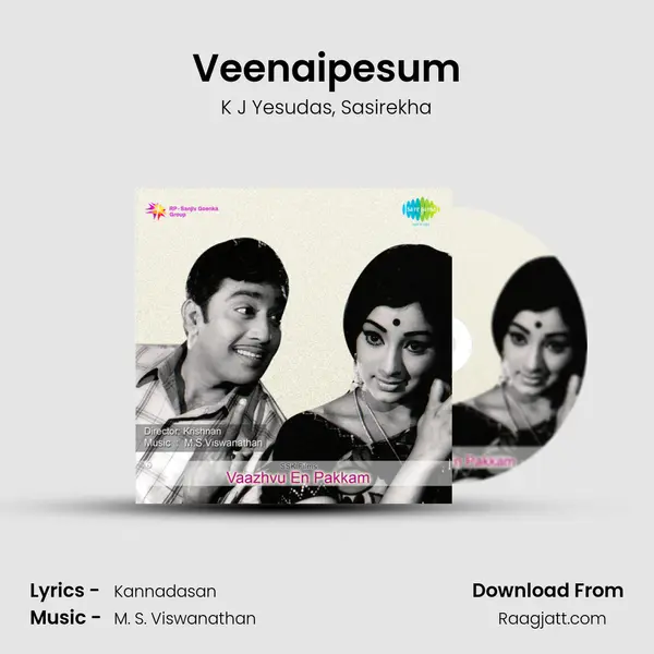 Veenaipesum mp3 song