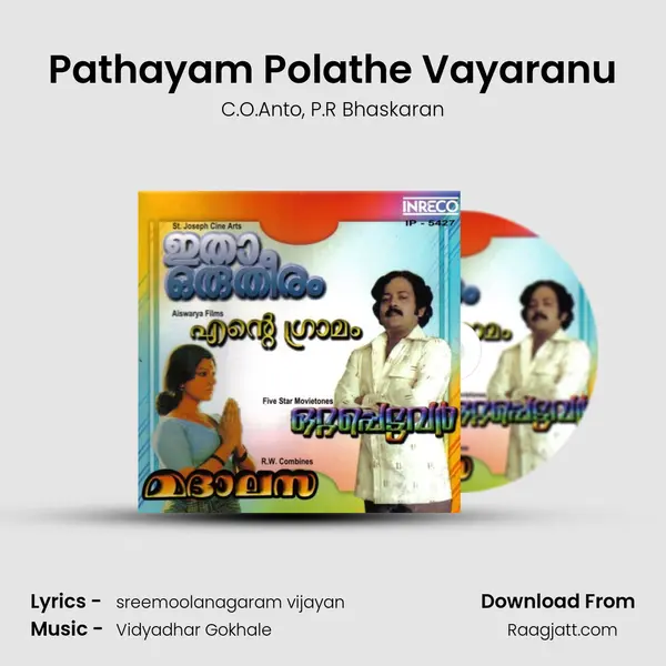 Pathayam Polathe Vayaranu mp3 song