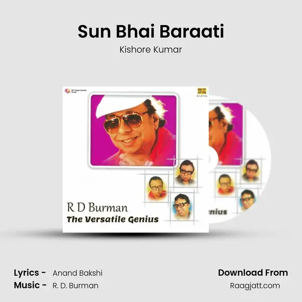 Sun Bhai Baraati - Kishore Kumar album cover 