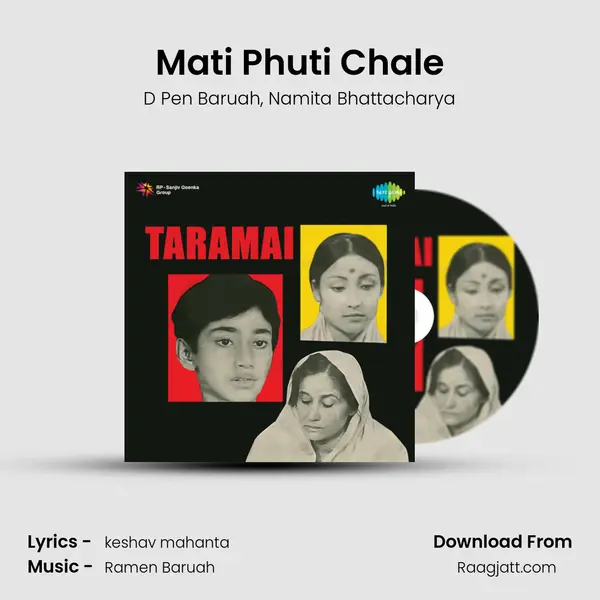 Mati Phuti Chale - D Pen Baruah album cover 