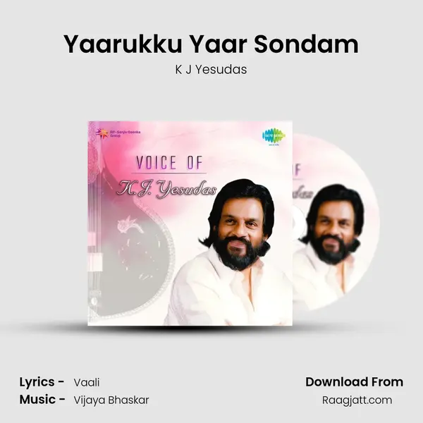 Yaarukku Yaar Sondam mp3 song