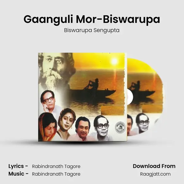 Gaanguli Mor-Biswarupa - Biswarupa Sengupta album cover 