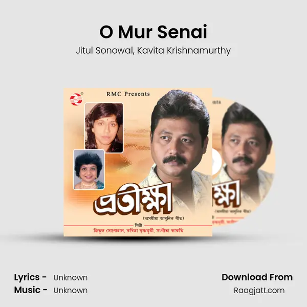 O Mur Senai mp3 song