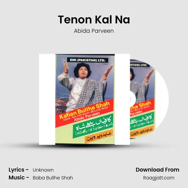 Tenon Kal Na mp3 song