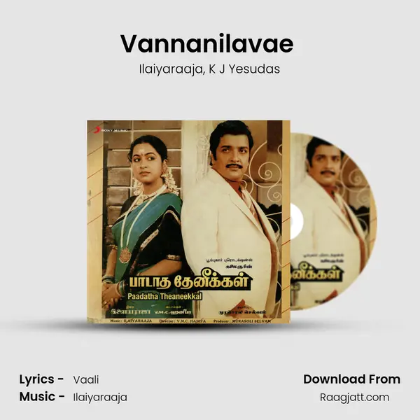 Vannanilavae (Male) - Ilaiyaraaja album cover 