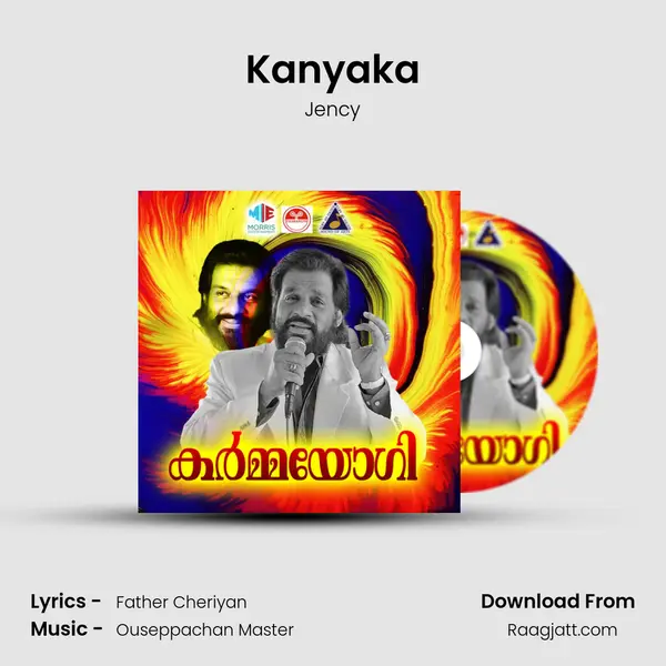 Kanyaka mp3 song