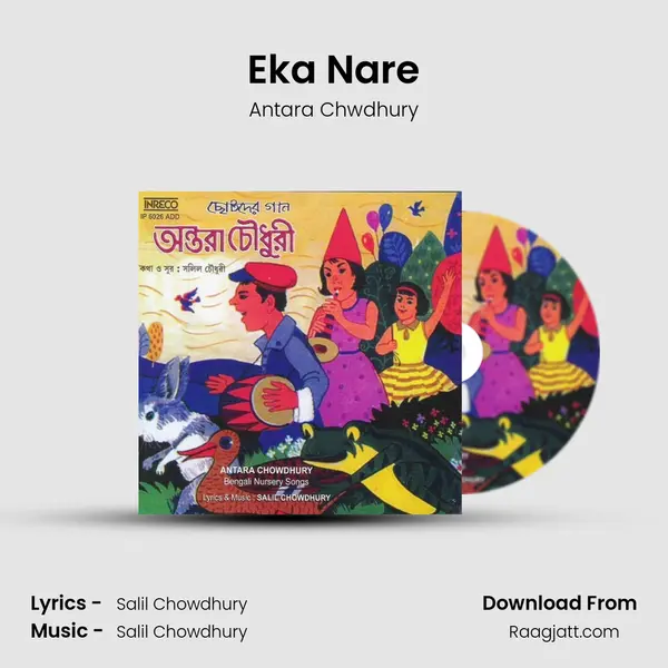 Eka Nare - Antara Chwdhury album cover 