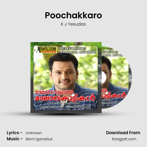 Poochakkaro - K J Yesudas album cover 