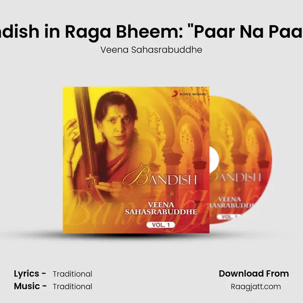 Bandish in Raga Bheem: Paar Na Paayo (Teental) mp3 song