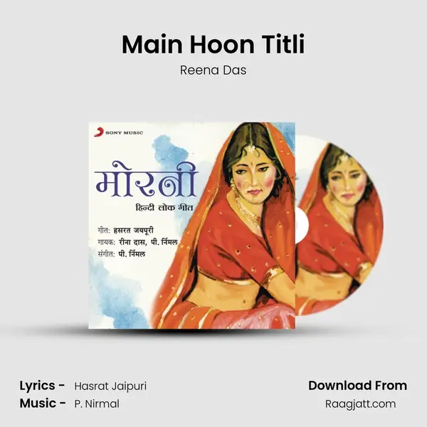 Main Hoon Titli mp3 song