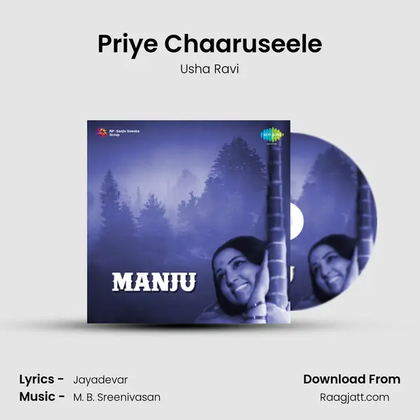 Priye Chaaruseele - Usha Ravi album cover 