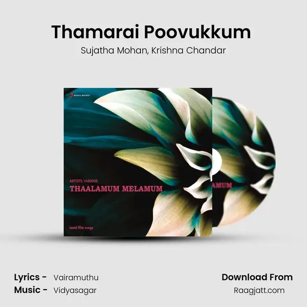 Thamarai Poovukkum (From 