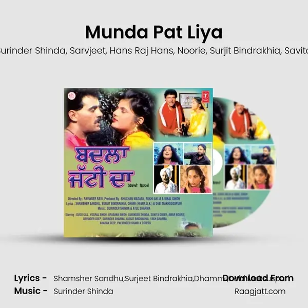 Munda Pat Liya mp3 song