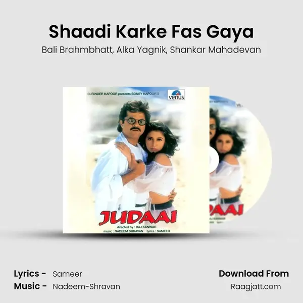 Shaadi Karke Fas Gaya - Bali Brahmbhatt album cover 