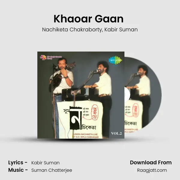 Khaoar Gaan (Live) mp3 song