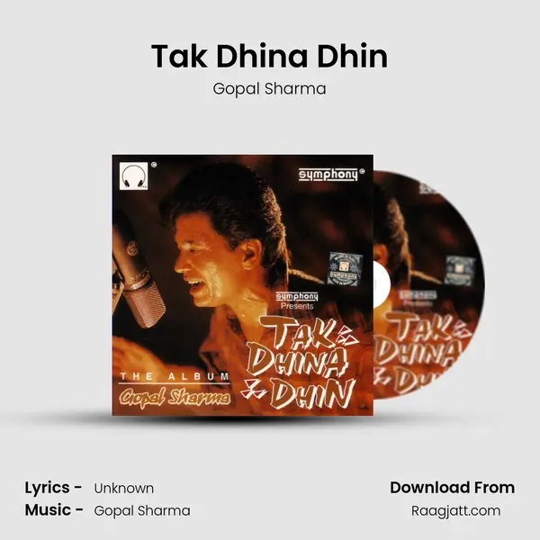 Tak Dhina Dhin mp3 song