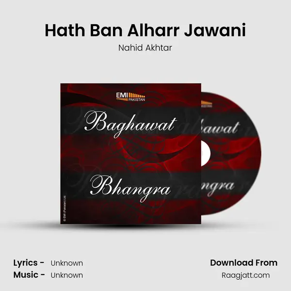 Hath Ban Alharr Jawani - Nahid Akhtar album cover 