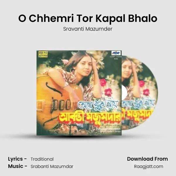 O Chhemri Tor Kapal Bhalo mp3 song