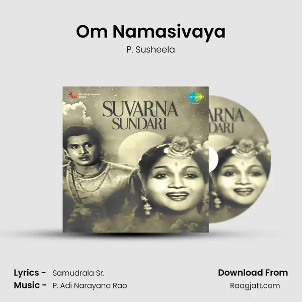 Om Namasivaya - P. Susheela album cover 