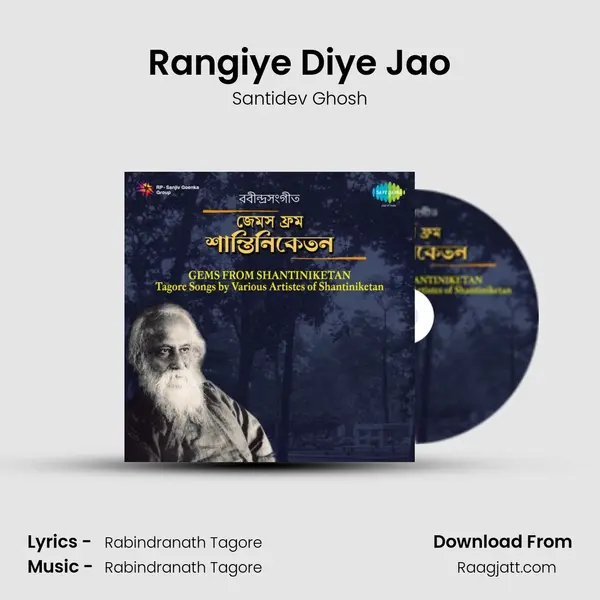 Rangiye Diye Jao - Santidev Ghosh album cover 