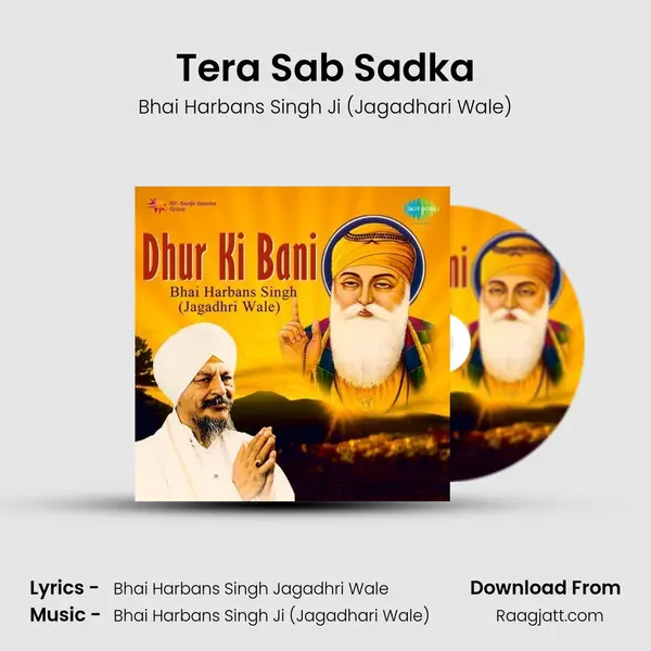 Tera Sab Sadka mp3 song