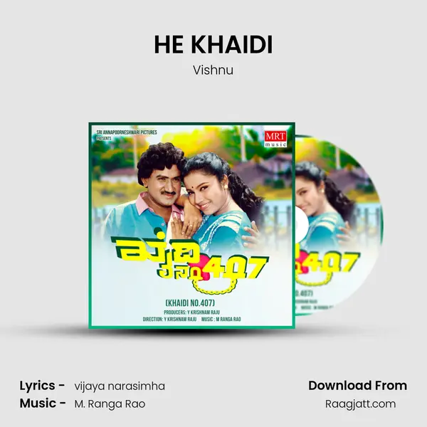 HE KHAIDI - Vishnu album cover 