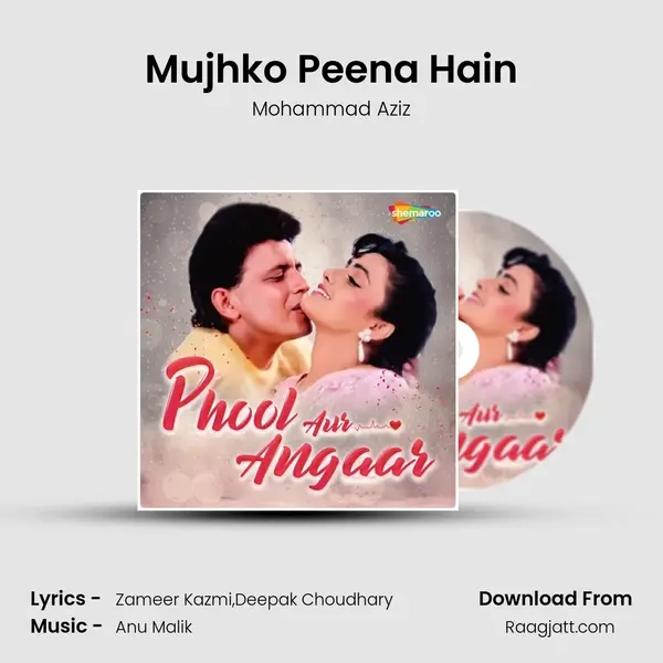 Mujhko Peena Hain - Mohammad Aziz album cover 