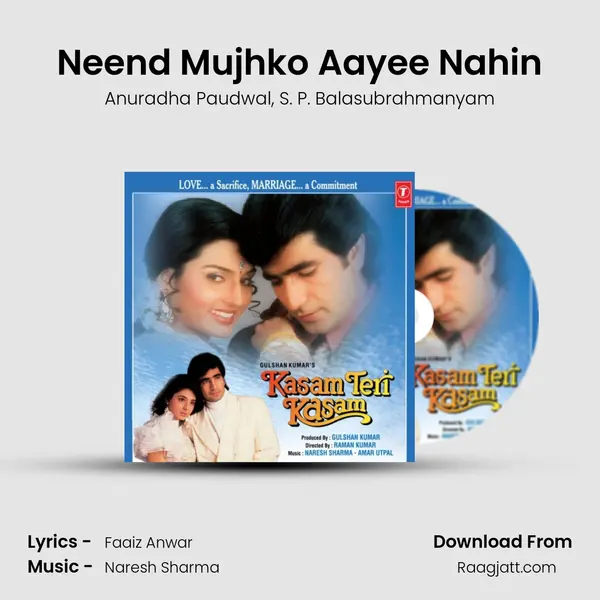 Neend Mujhko Aayee Nahin - Anuradha Paudwal album cover 