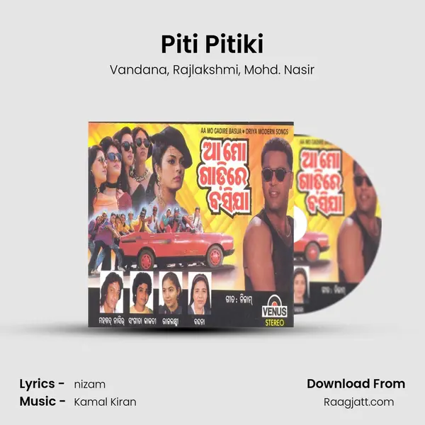 Piti Pitiki mp3 song