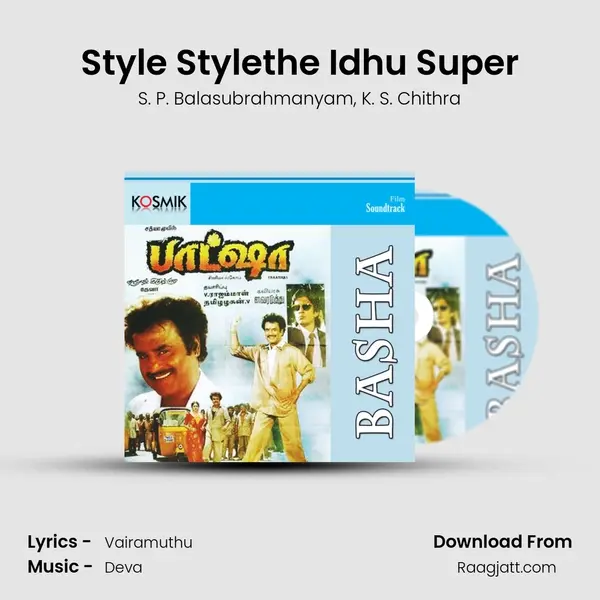 Style Stylethe Idhu Super mp3 song