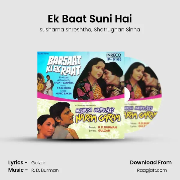 Ek Baat Suni Hai mp3 song