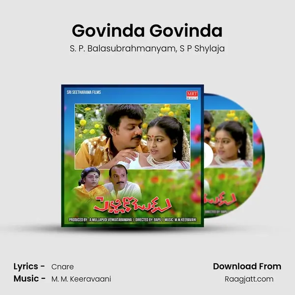 Govinda Govinda - S. P. Balasubrahmanyam album cover 