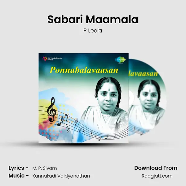 Sabari Maamala mp3 song