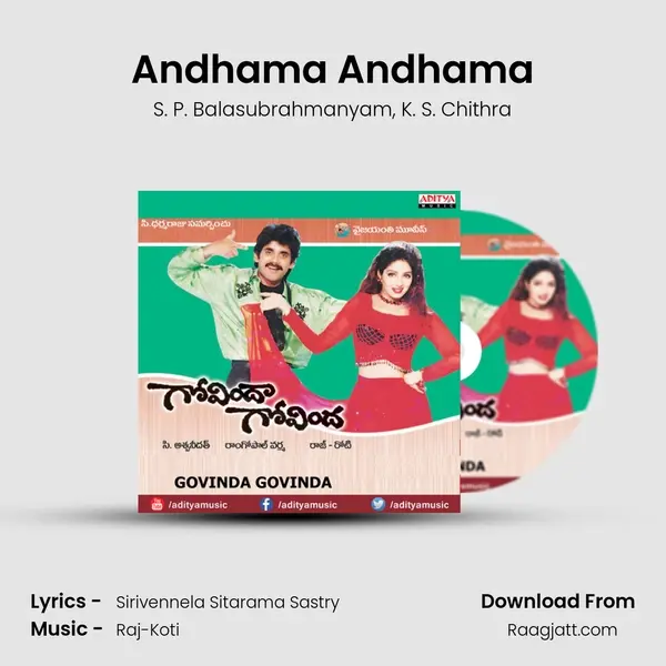 Andhama Andhama - S. P. Balasubrahmanyam mp3 song