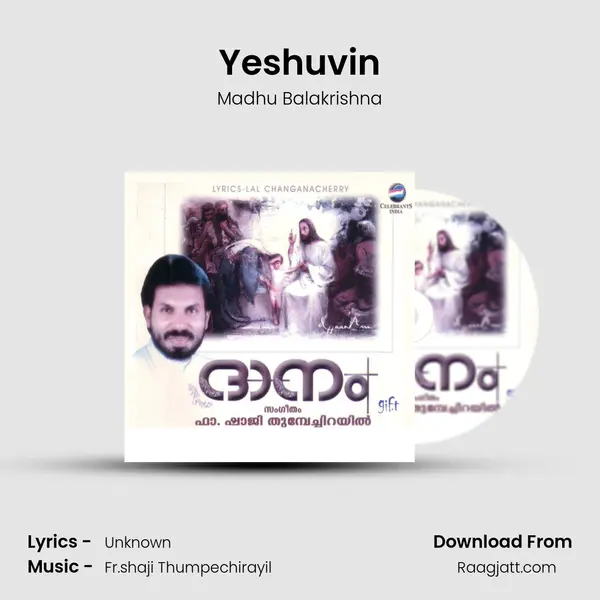 Yeshuvin mp3 song