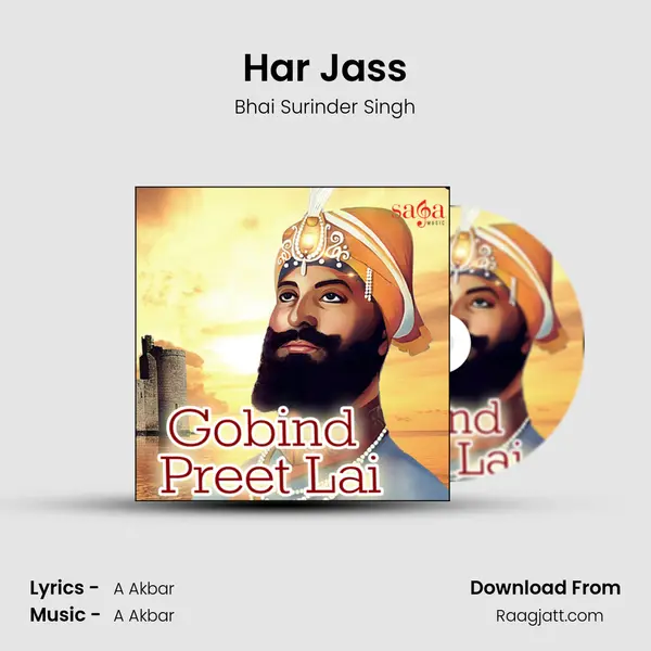 Har Jass - Bhai Surinder Singh album cover 