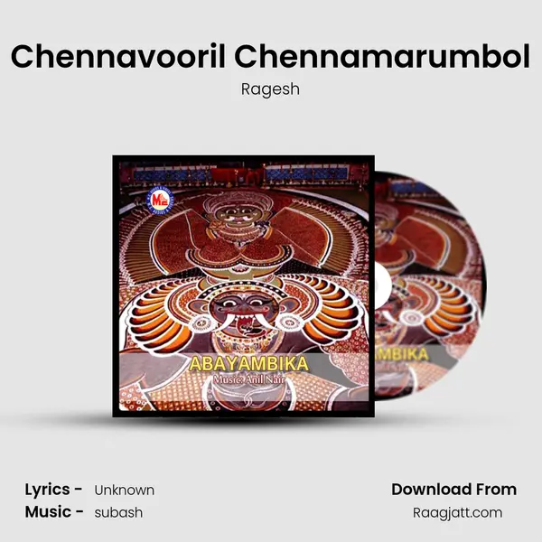 Chennavooril Chennamarumbol - Ragesh album cover 