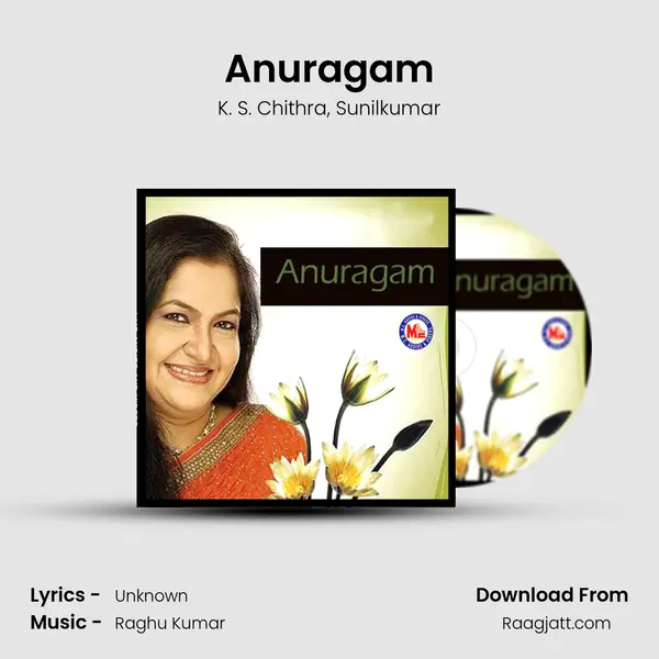 Anuragam mp3 song