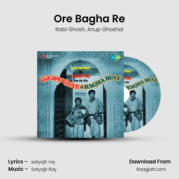 Ore Bagha Re - Rabi Ghosh album cover 